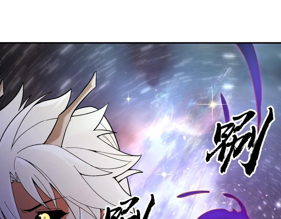 《全民转职：无职的我终结了神明！》第160话 纸上谈兵与实战经验 第99页