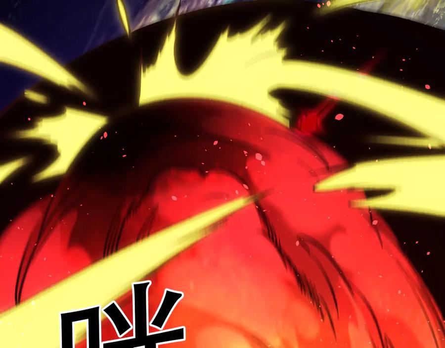 《全民转职：无职的我终结了神明！》第160话 纸上谈兵与实战经验 第55页