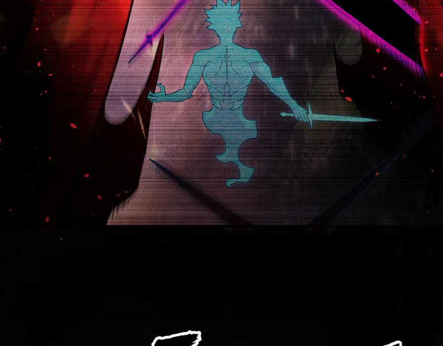《全民转职：无职的我终结了神明！》第160话 纸上谈兵与实战经验 第90页