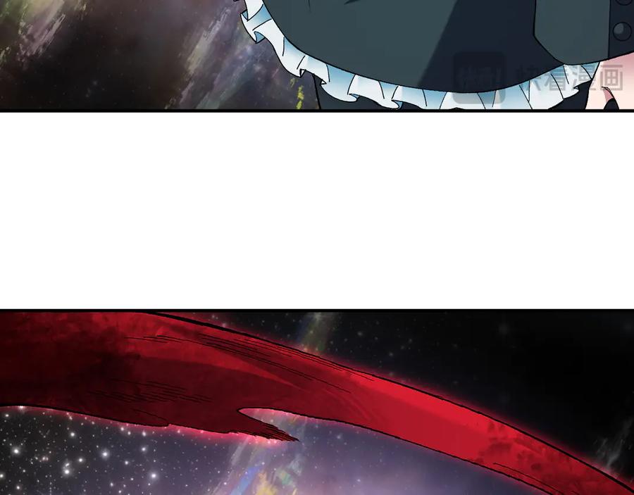 《全民转职：无职的我终结了神明！》第162话 时间会记录一切 第72页