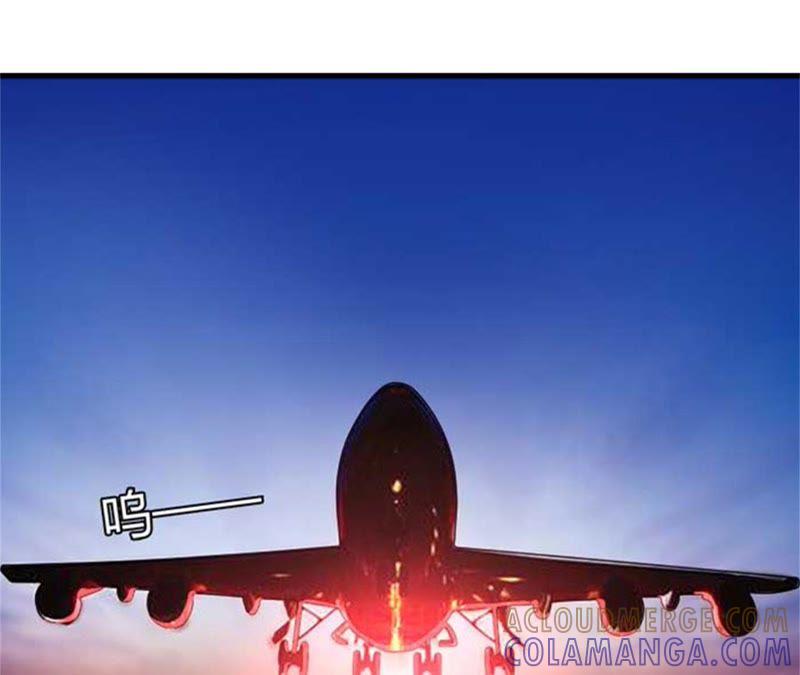 《误入婚途：叛逆娇妻不好惹》坏消息 第37页