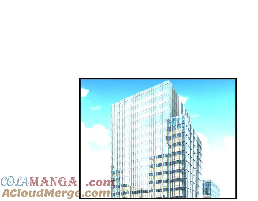 为了妹妹我只好女装上班 - 第1话兄弟你好香 - 第5张图