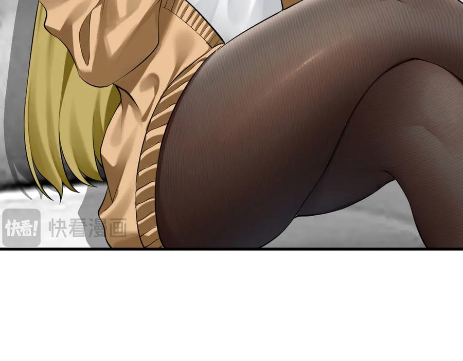 为了妹妹我只好女装上班 - 第1话兄弟你好香 - 第15张图