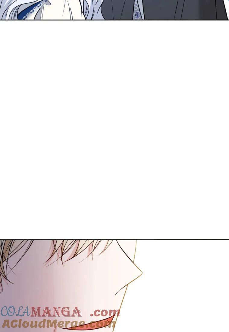 《基层公务员想晋升》第20话 第21页