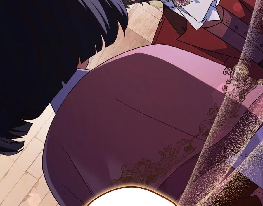 《只想在反派爸爸身边躺平》第31话 讨厌浪漫 第182页
