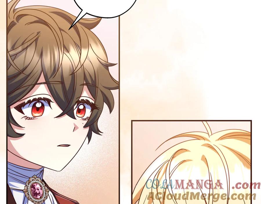 《只想在反派爸爸身边躺平》第31话 讨厌浪漫 第177页