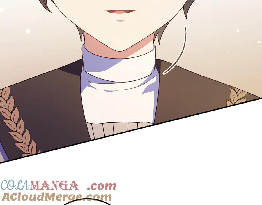 《只想在反派爸爸身边躺平》第35话 参观古董 第105页