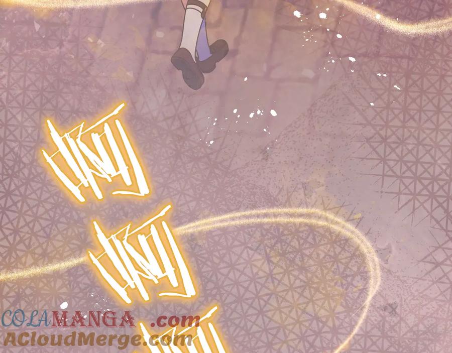 《只想在反派爸爸身边躺平》第35话 参观古董 第121页