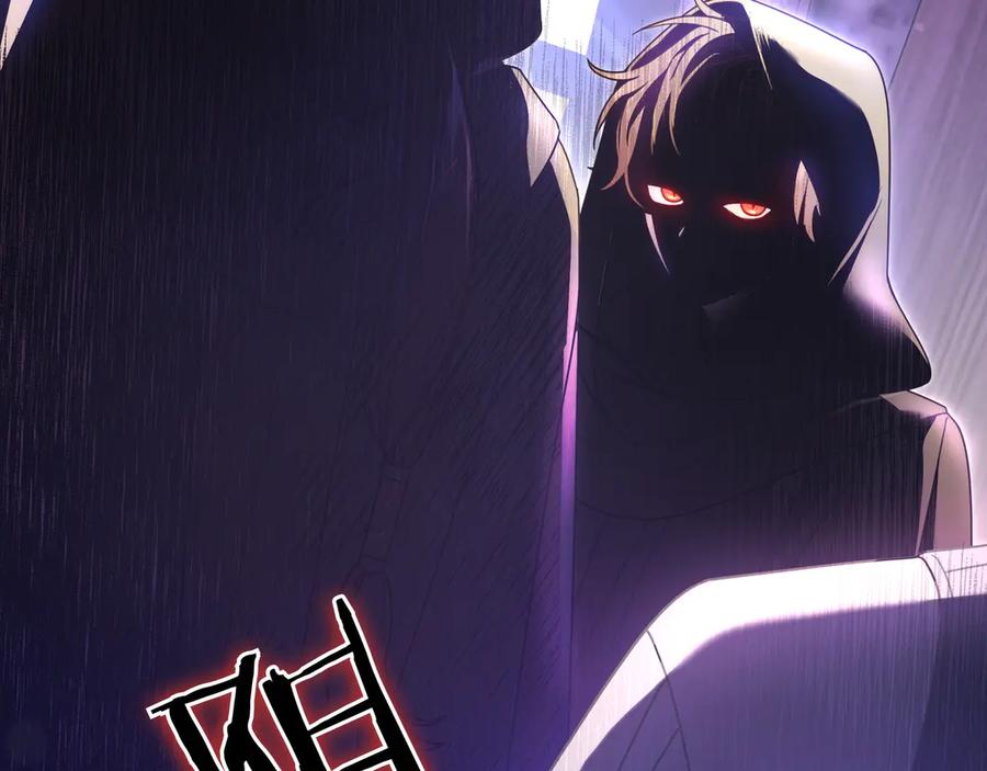 《只想在反派爸爸身边躺平》第35话 参观古董 第190页