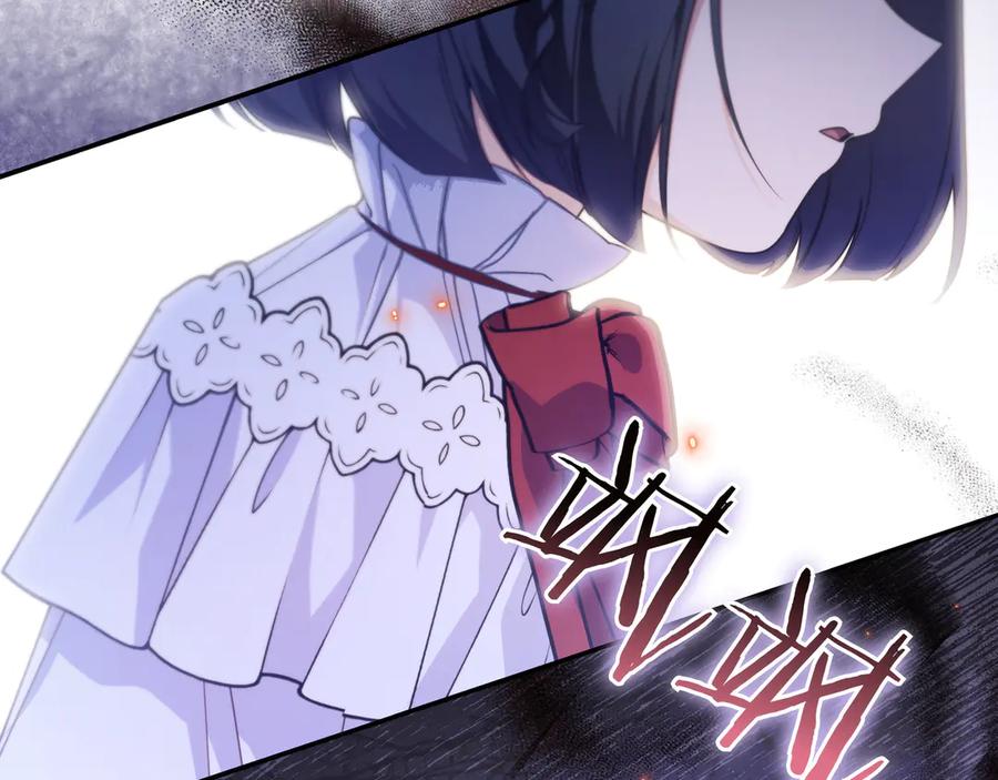 《只想在反派爸爸身边躺平》第35话 参观古董 第175页