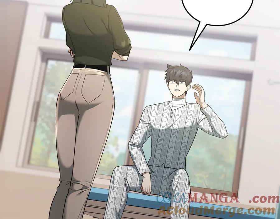 《一键三连后，我无敌了》第39话 “婚房”？ 第77页