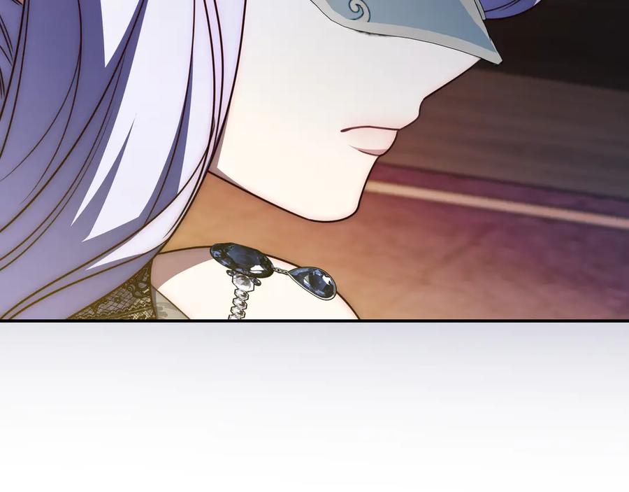 《只想在反派爸爸身边躺平》第39话 专属护卫骑士 第202页