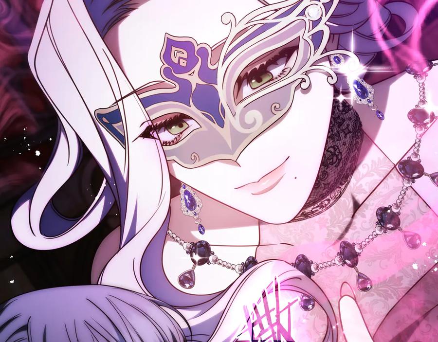 《只想在反派爸爸身边躺平》第39话 专属护卫骑士 第207页