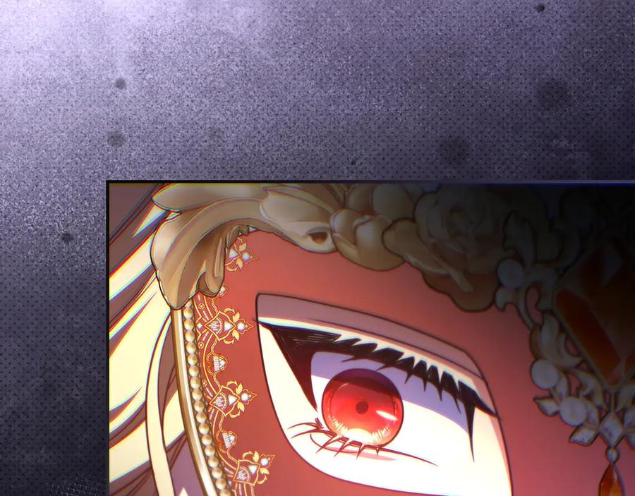 《只想在反派爸爸身边躺平》第39话 专属护卫骑士 第135页