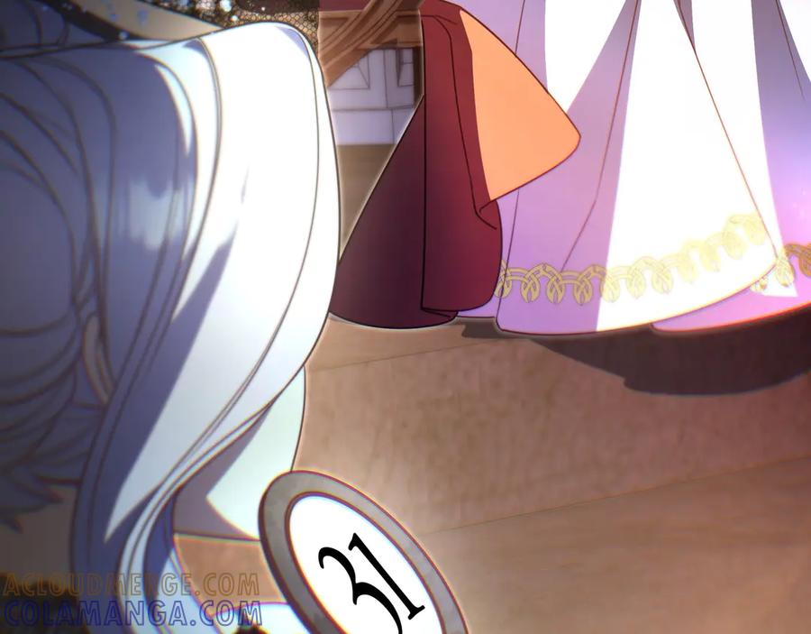 《只想在反派爸爸身边躺平》第39话 专属护卫骑士 第133页