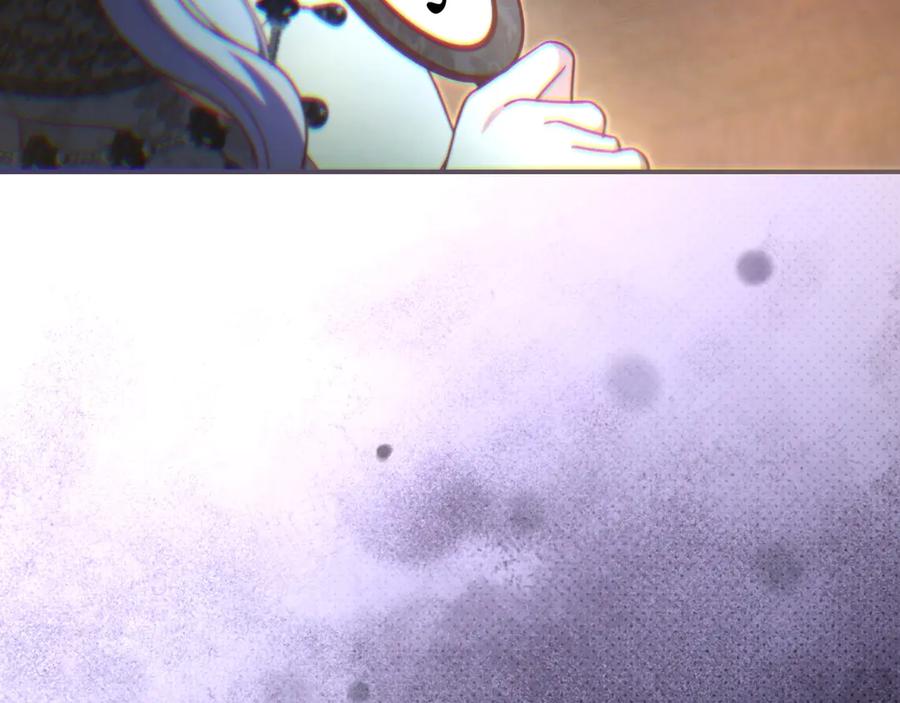 《只想在反派爸爸身边躺平》第39话 专属护卫骑士 第134页