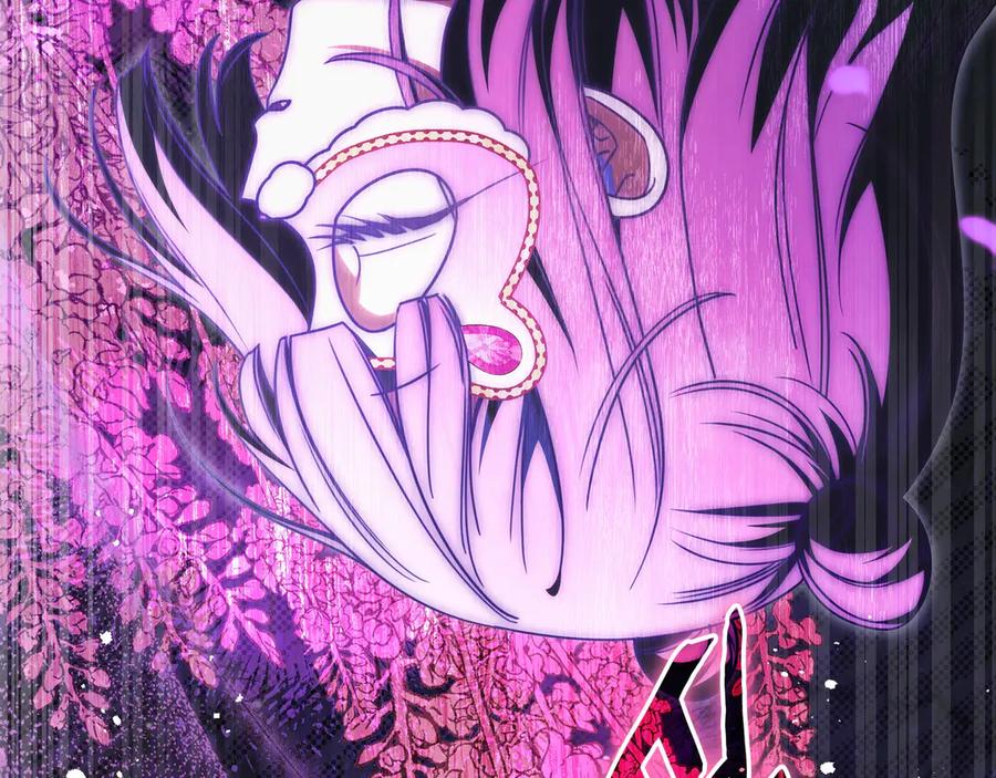 《只想在反派爸爸身边躺平》第39话 专属护卫骑士 第219页