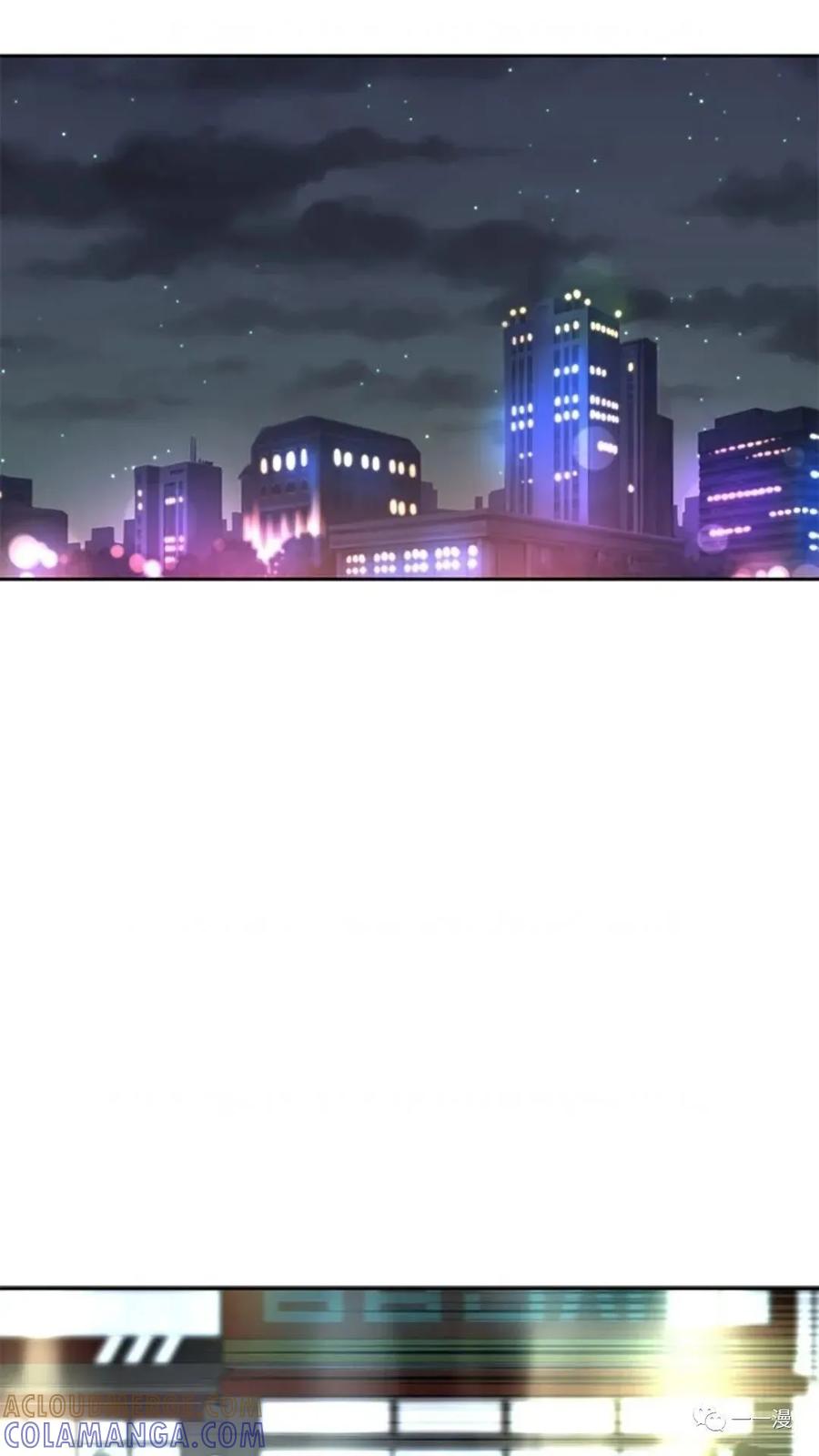 《贪食的降临》第46话 第61页