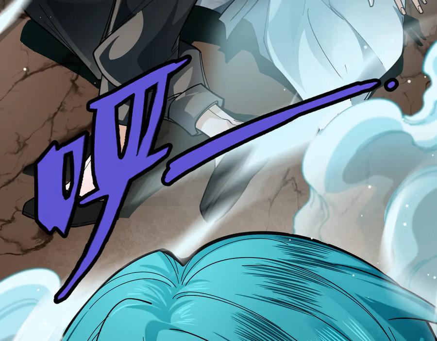 遇强则强，我的修为无上限 - 第50话 麒麟药尊 - 第116张图
