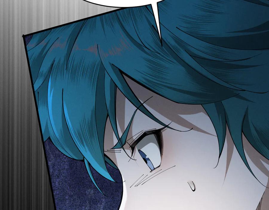 遇强则强，我的修为无上限 - 第50话 麒麟药尊 - 第151张图