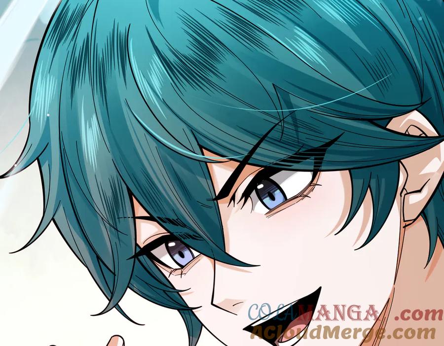 遇强则强，我的修为无上限 - 第50话 麒麟药尊 - 第117张图