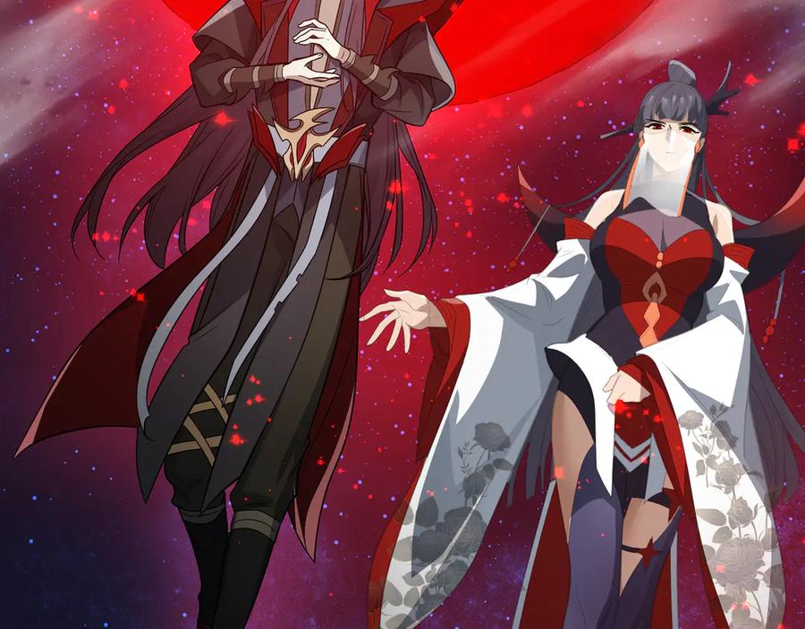 《大爱魔尊，女徒弟都想杀我》第62话 纯爱，值得。 第42页