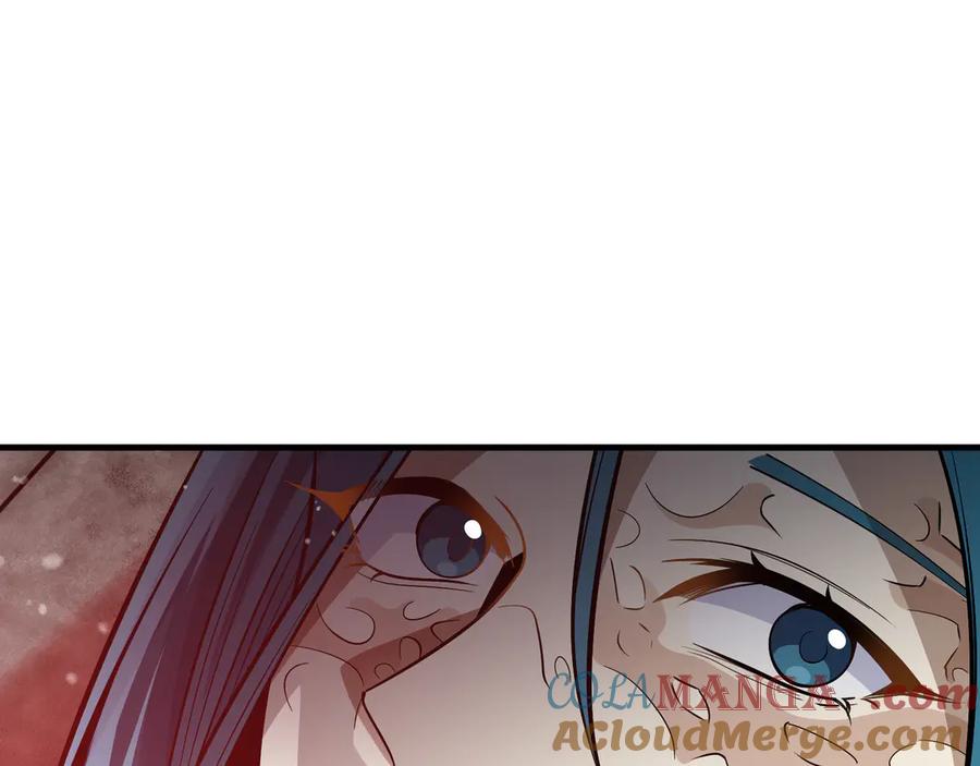 《大爱魔尊，女徒弟都想杀我》第62话 纯爱，值得。 第61页