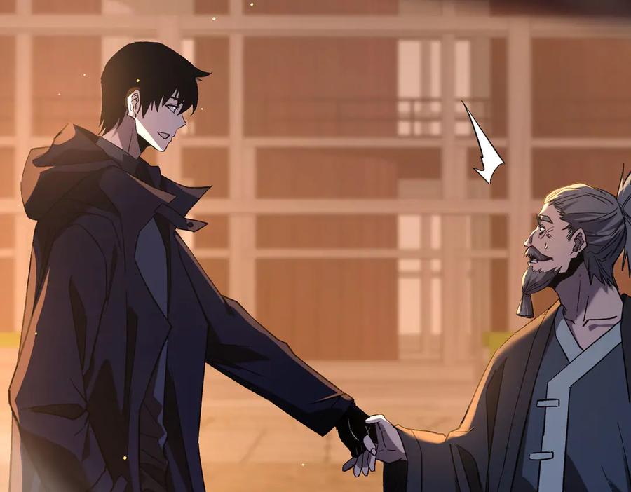 《我靠无敌被动打出成吨伤害！》第68话 蒋老成功当选 第124页