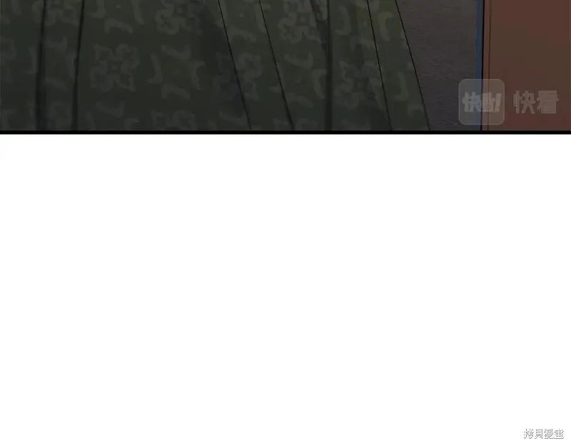 《明明是冷美人小姐却变成了忠犬大少爷》第74话 第168页
