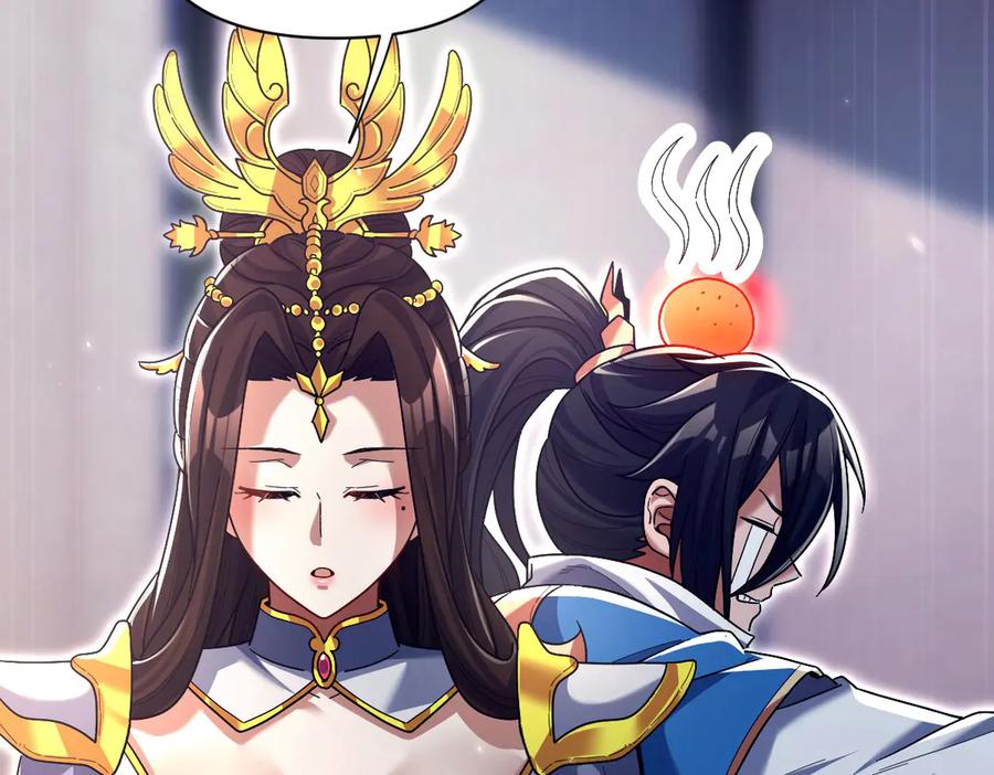 开局震惊女帝老婆，我无敌了 第72话 虚空之力 第148页