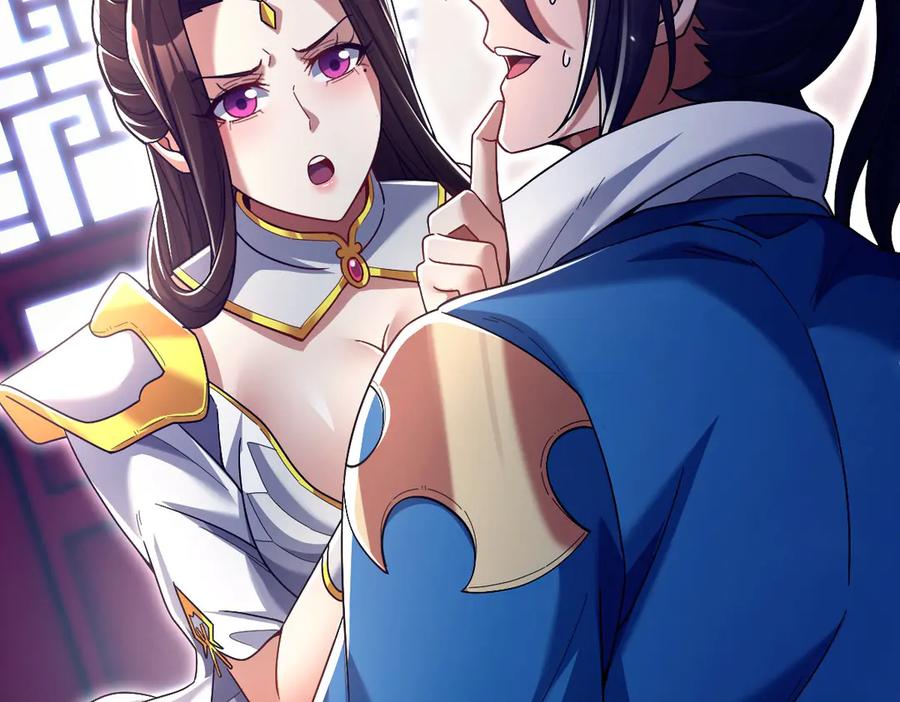 开局震惊女帝老婆，我无敌了 第72话 虚空之力 第155页