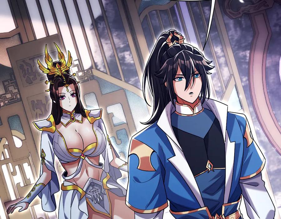 开局震惊女帝老婆，我无敌了 第73话 一臂之力！ 第146页