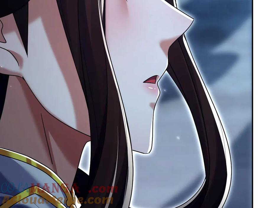 开局震惊女帝老婆，我无敌了 第73话 一臂之力！ 第169页