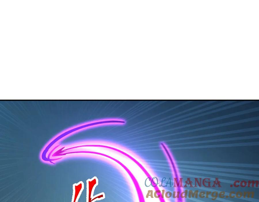 开局震惊女帝老婆，我无敌了 第74话 一臂之力 第145页