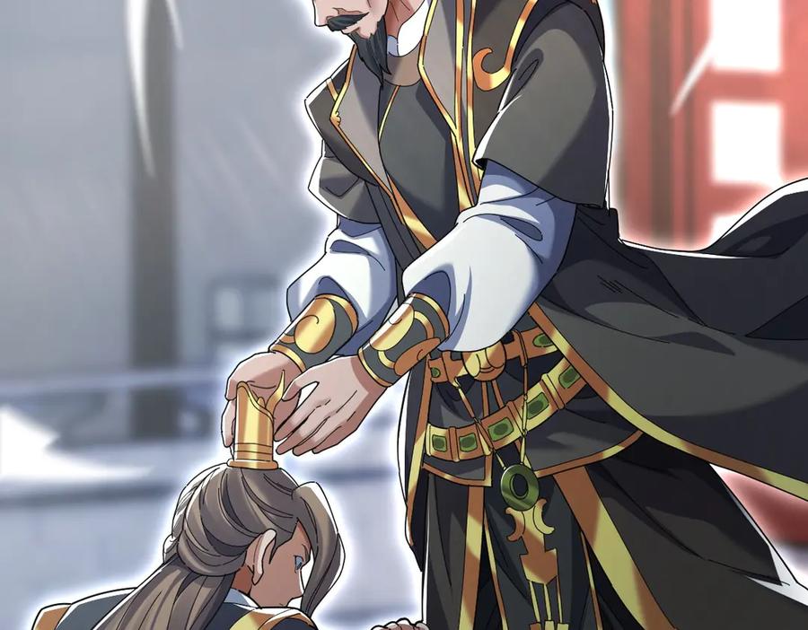 开局震惊女帝老婆，我无敌了 第74话 一臂之力 第134页