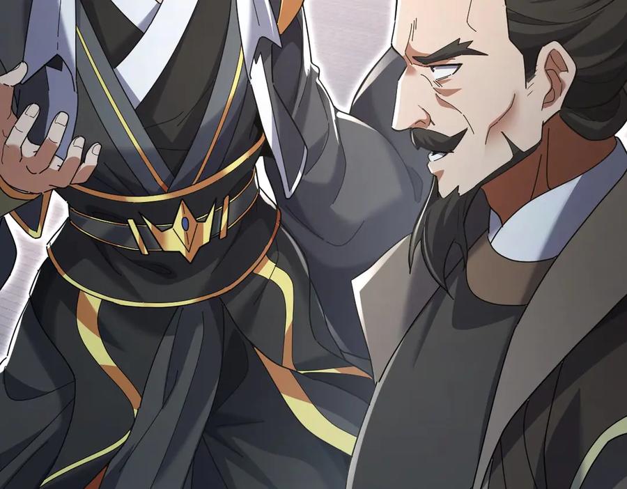 开局震惊女帝老婆，我无敌了 第74话 一臂之力 第143页