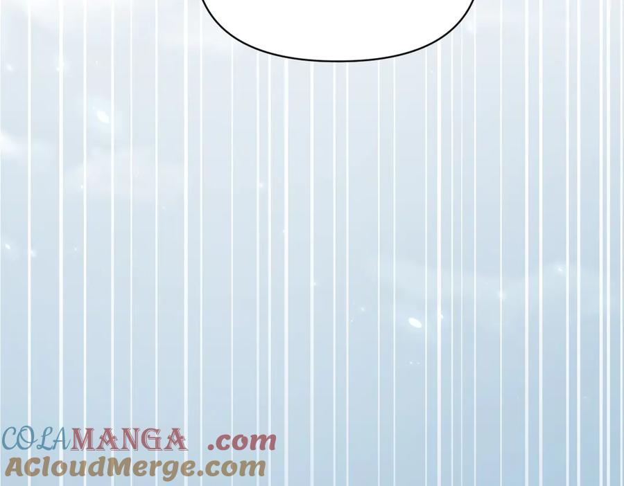 开局震惊女帝老婆，我无敌了 第74话 一臂之力 第165页