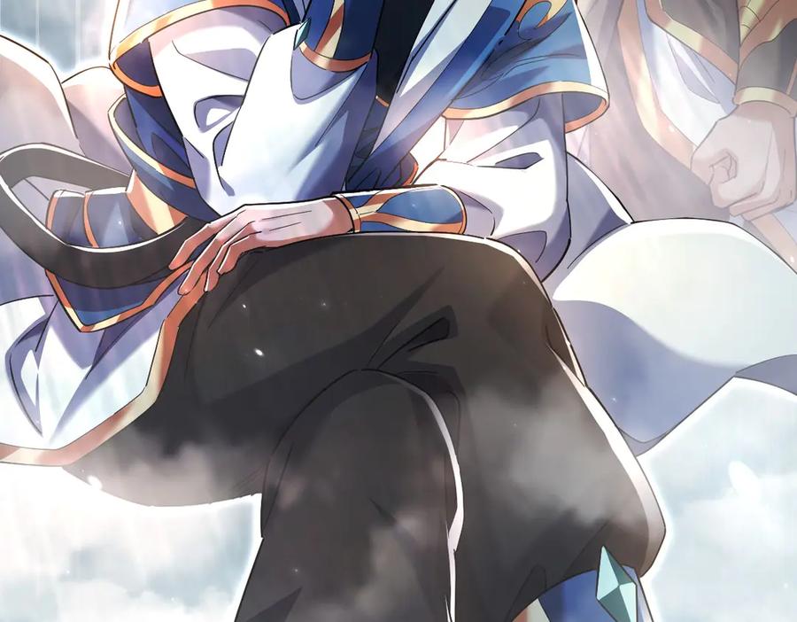 开局震惊女帝老婆，我无敌了 第74话 一臂之力 第170页