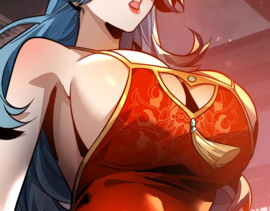 《大爱魔尊，女徒弟都想杀我》第76话 包魔尊大人满意哦 第127页