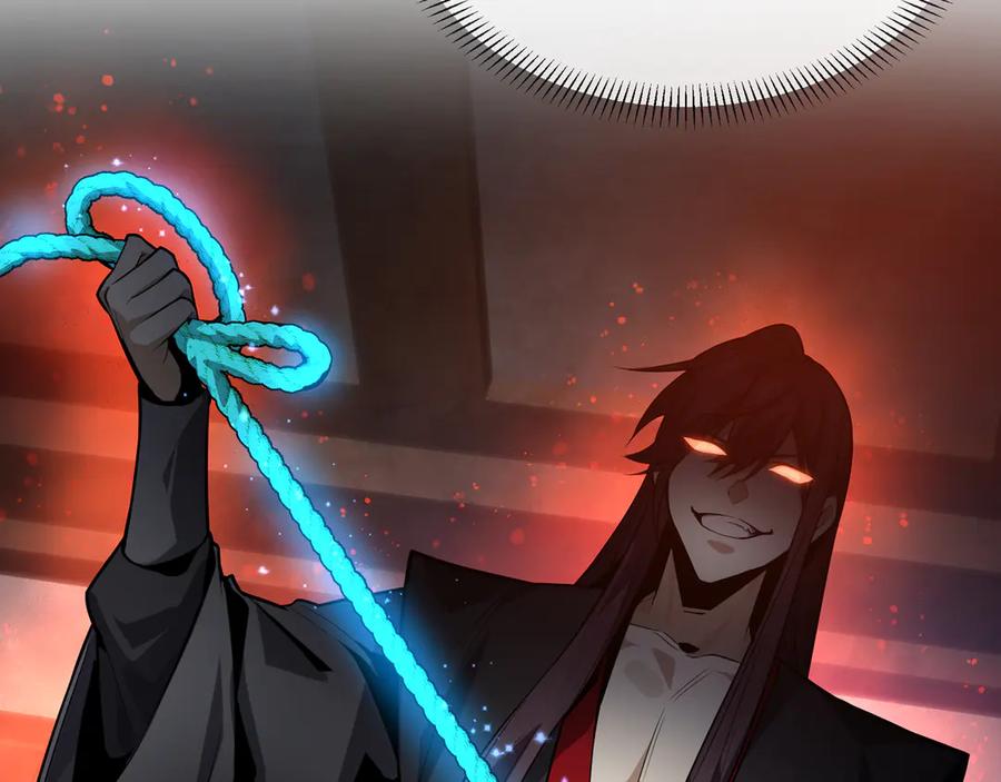 《大爱魔尊，女徒弟都想杀我》第76话 包魔尊大人满意哦 第147页