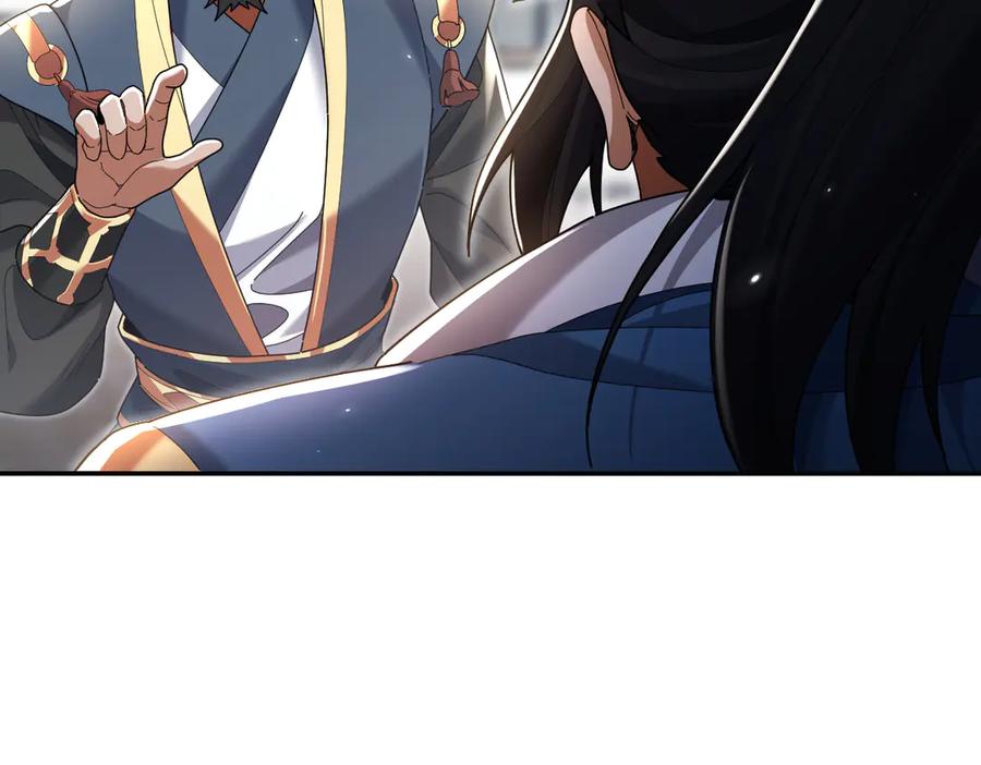 开局震惊女帝老婆，我无敌了 第77话 老婆，开辟些新战场呗？ 第164页
