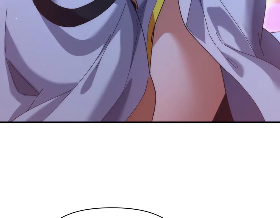 开局震惊女帝老婆，我无敌了 第77话 老婆，开辟些新战场呗？ 第142页