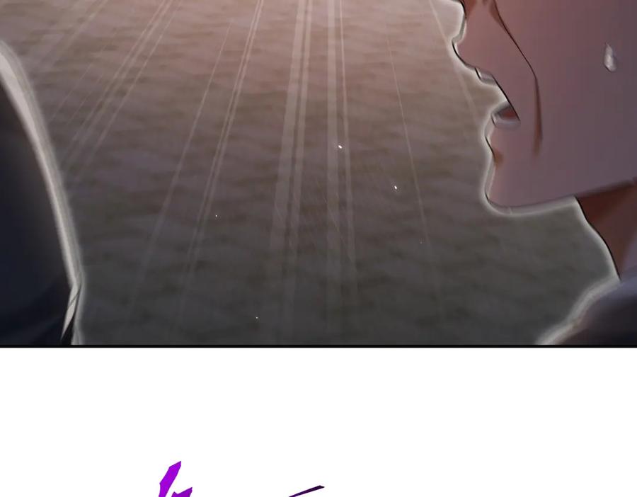 开局震惊女帝老婆，我无敌了 第77话 老婆，开辟些新战场呗？ 第159页