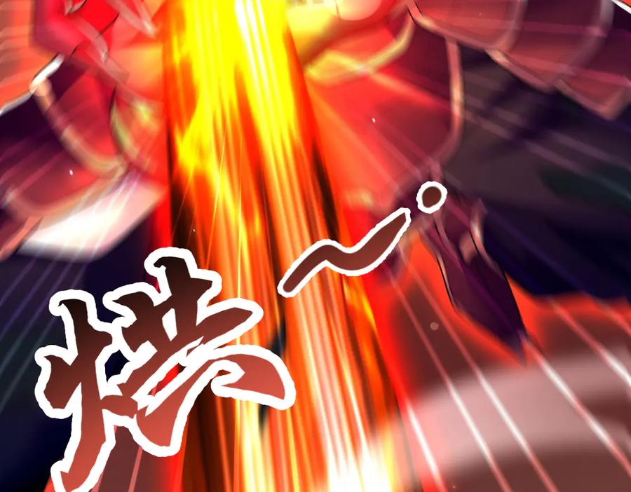 开局震惊女帝老婆，我无敌了 第83话 绞杀魔族 第91页