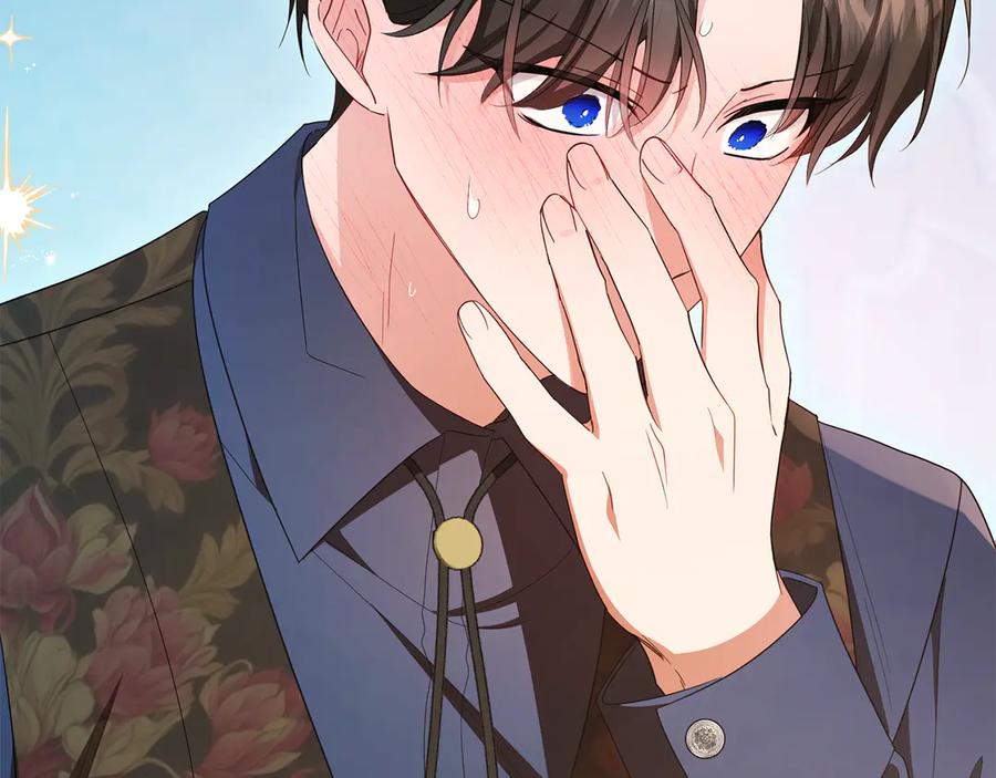 反派少女被爱意围绕 第85话 认清内心 第200页