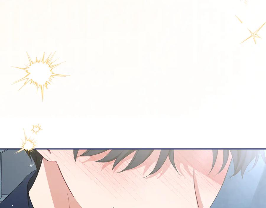 反派少女被爱意围绕 第85话 认清内心 第196页
