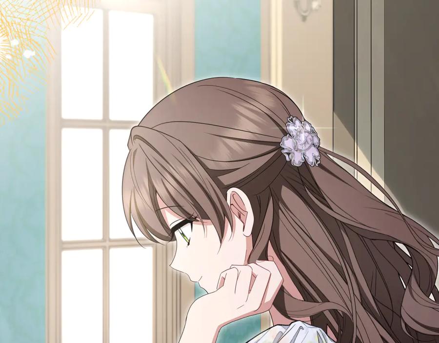 反派少女被爱意围绕 第85话 认清内心 第187页