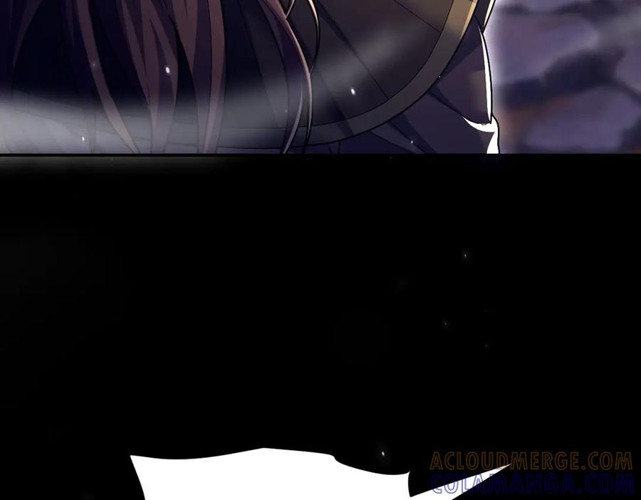 开局震惊女帝老婆，我无敌了 第84话 祖师，您看小女怎么样？ 第137页