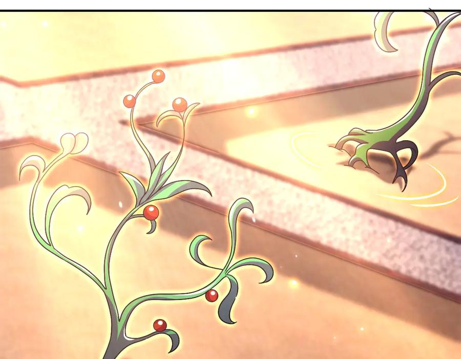 开局震惊女帝老婆，我无敌了 第85话 与我入塔 第78页