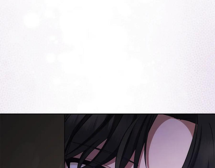 反派少女被爱意围绕 第86话 悸动的心 第183页